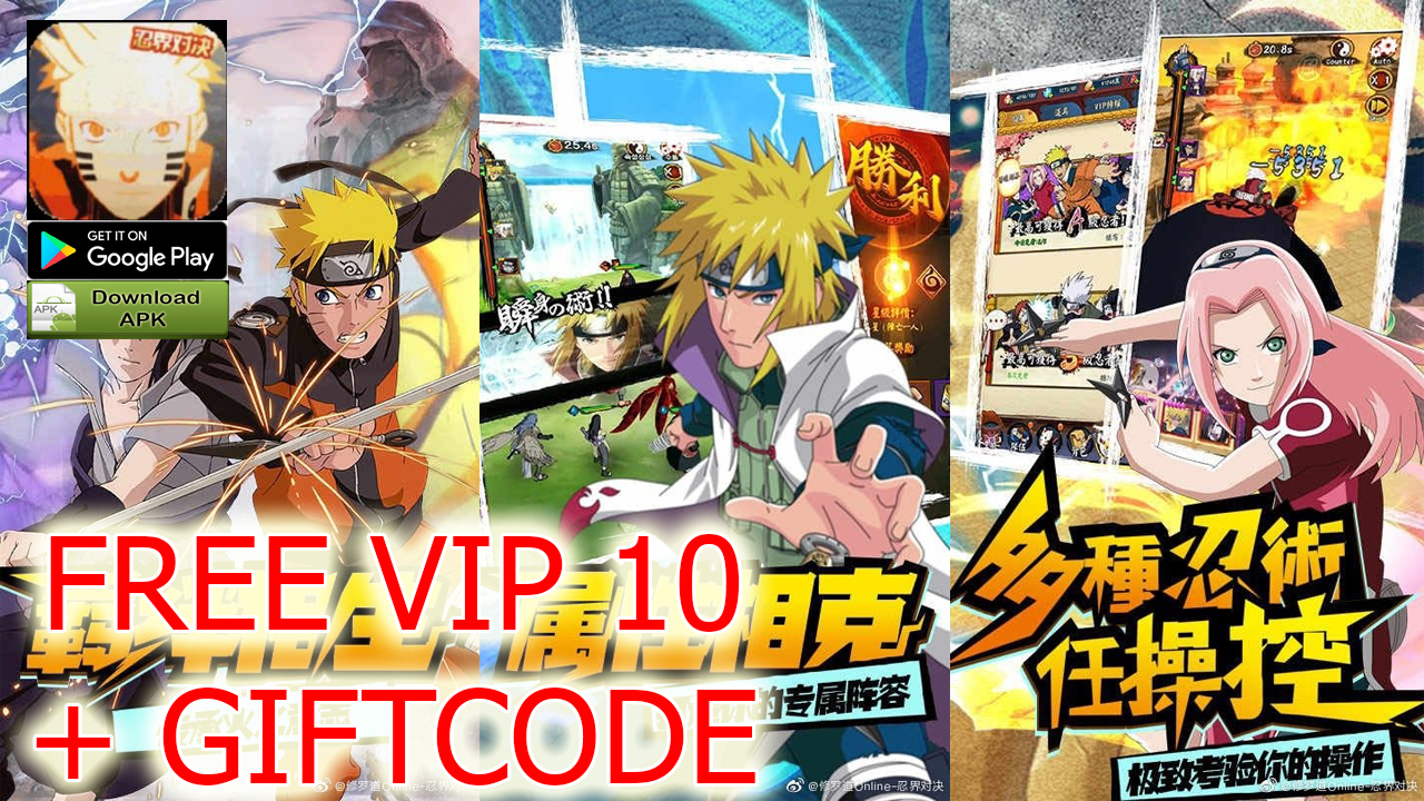 shura-road-online-修罗道online-giftcode-gameplay-android-apk-shura-road-online