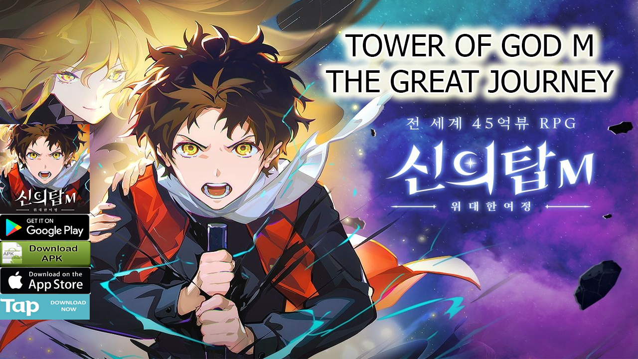 Tower of god игра. Tower of God m: the great Journey. Tower of God игра на андроид. Tower of God m the great Journey ивент. RPG Tower of God m: the great Journey.