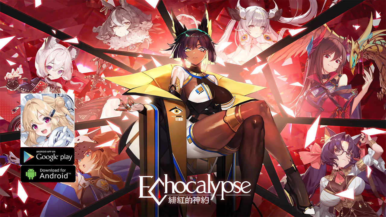 Echocalypse Gameplay English Android APK Download | Echocalypse Mobile Anime RPG Game | Echocalypse | Echocalypse English 