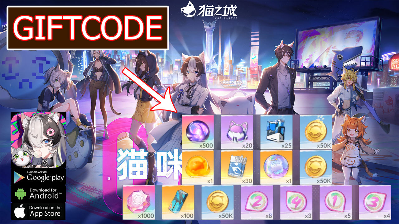 Cat Planet Gameplay & 3 Giftcode Android iOS APK Download | 手機遊戲 猫之城 禮包兌換碼 如何兌換 iOS & Google商店下載 APK包下載 | Cat Planet 猫之城 Mobile RPG Game | 猫之城 