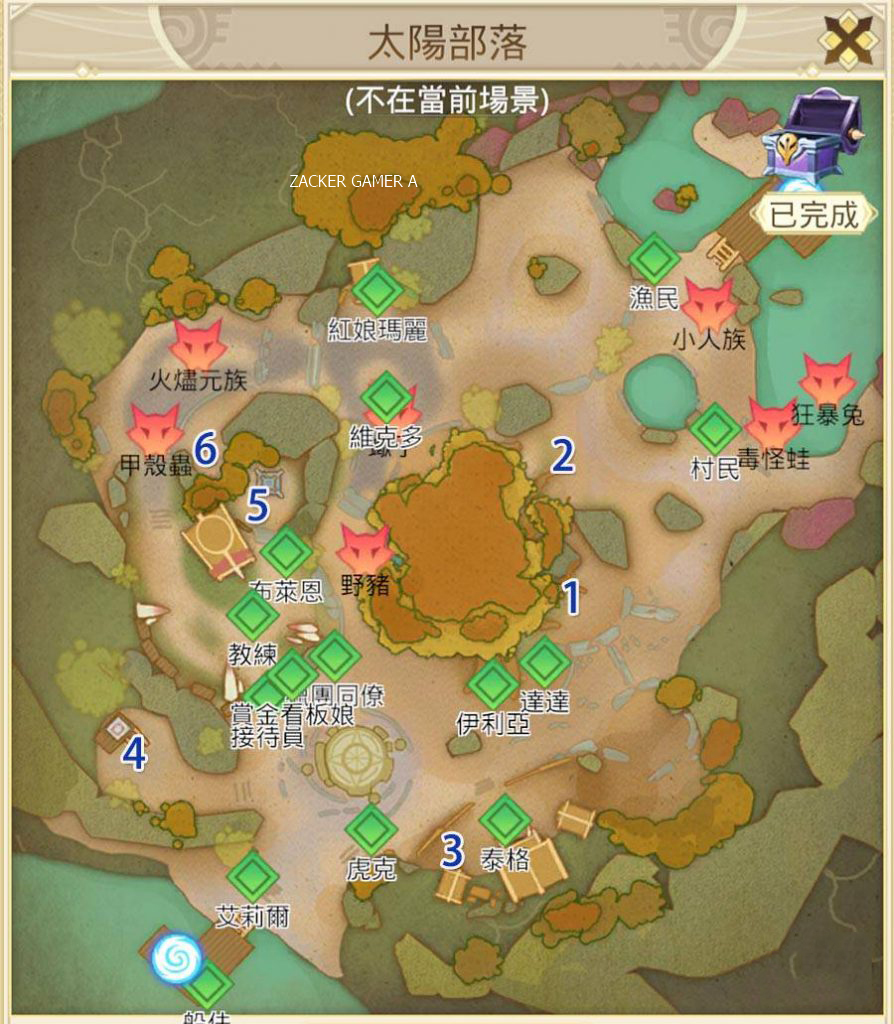 dragon-trail-all-map-treasure-locations-dragon-trail-mobile-game