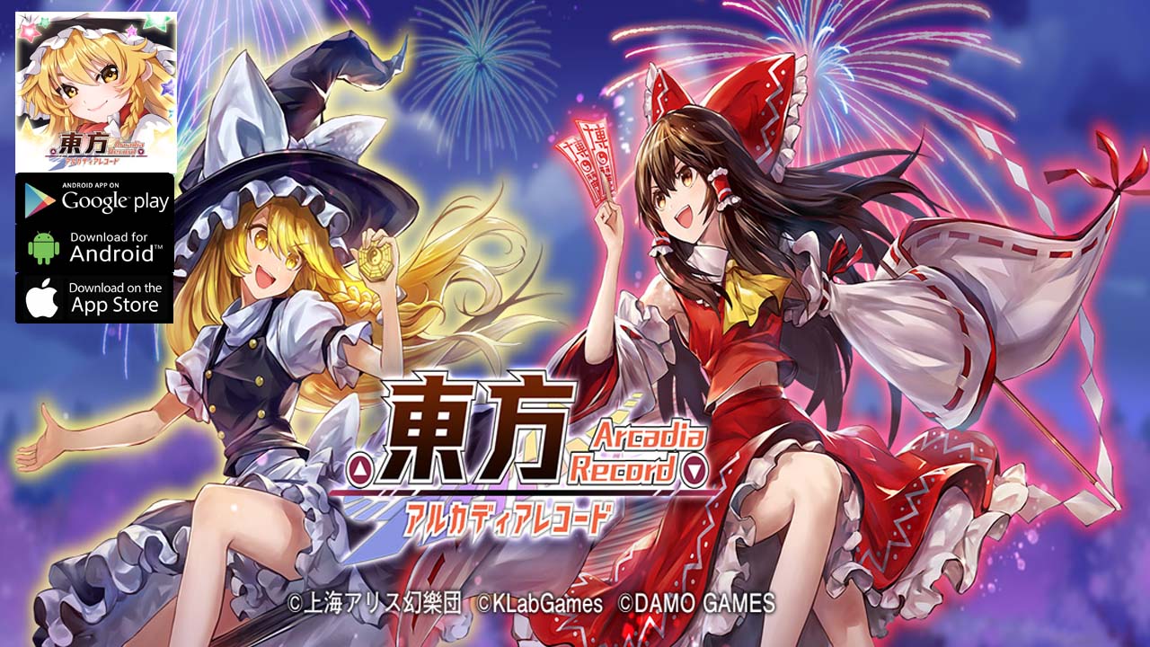 Touhou Arcadia Record 東方アルカディアレコード Gameplay Android iOS APK Download | Touhou Arcadia Record Mobile Action RPG Game | Touhou Arcadia Record 