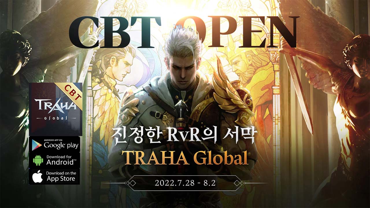 Traha Global CBT Gameplay Android iOS APK Download | Traha Global CBT Mobile MMORPG Game | Traha Global CBT HD Graphics | Traha Global | 트라하 글로벌 CBT 