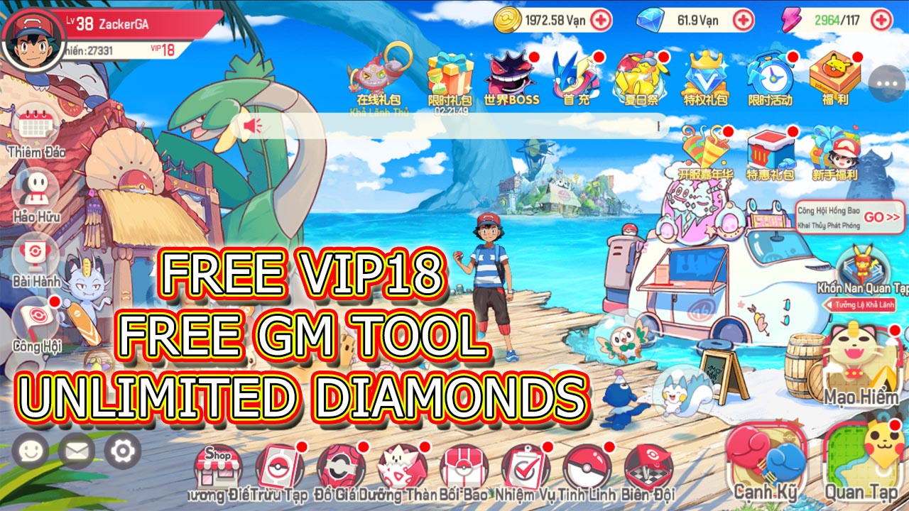 Pocket Incoming Private Server Free VIP 18 - Free GM Tool - Unlimited Diamonds | Pocket Incoming Private Pokemon RPG Game | Pocket Incoming/Pet Compact/Pet War Private 