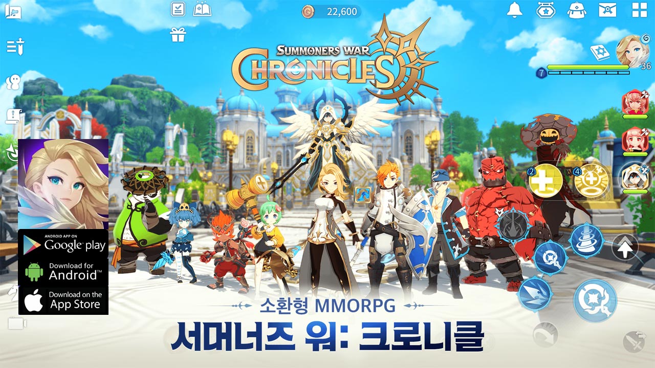 Summoners War Chronicles (KR) Gameplay Android iOS APK Download | Summoners War Chronicles Mobile 3D MMORPG Game | Summoners War Chronicles | 서머너즈 워: 크로니클 