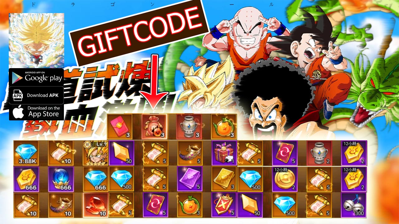 Future Boy Z 未來少年Z & 11 Giftcodes Gameplay Android APK Download | All Redeem Codes Future Boy Z - How to redeem code | Future Boy Z 