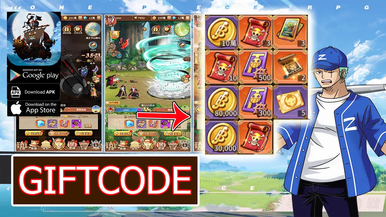 New World Route 新世界航線 最惡世代 & 4 Giftcodes Gameplay Android APK Download | All Redeem Codes New World Route The Worst Generation - How to Redeem Code | The Worst Generation 