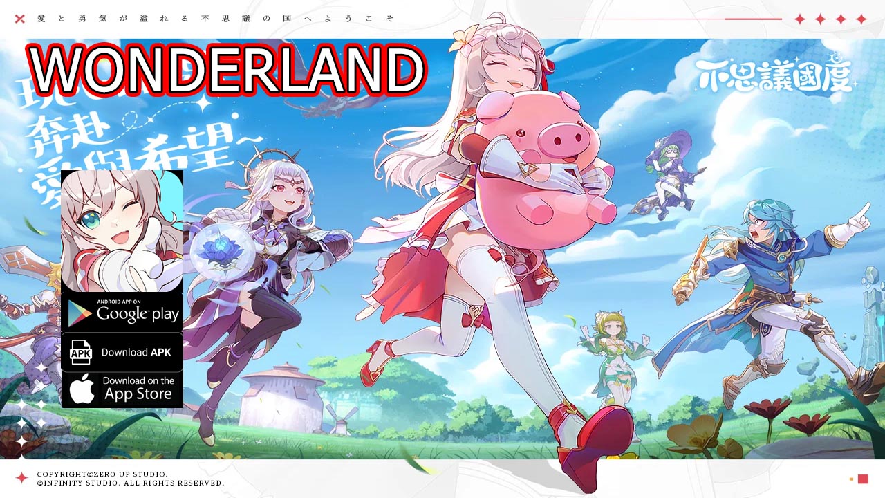 Wonderland 不思議國度 Gameplay Android APK Download | Wonderland 不思議國度 Mobile MMORPG Game | Wonderland CN 