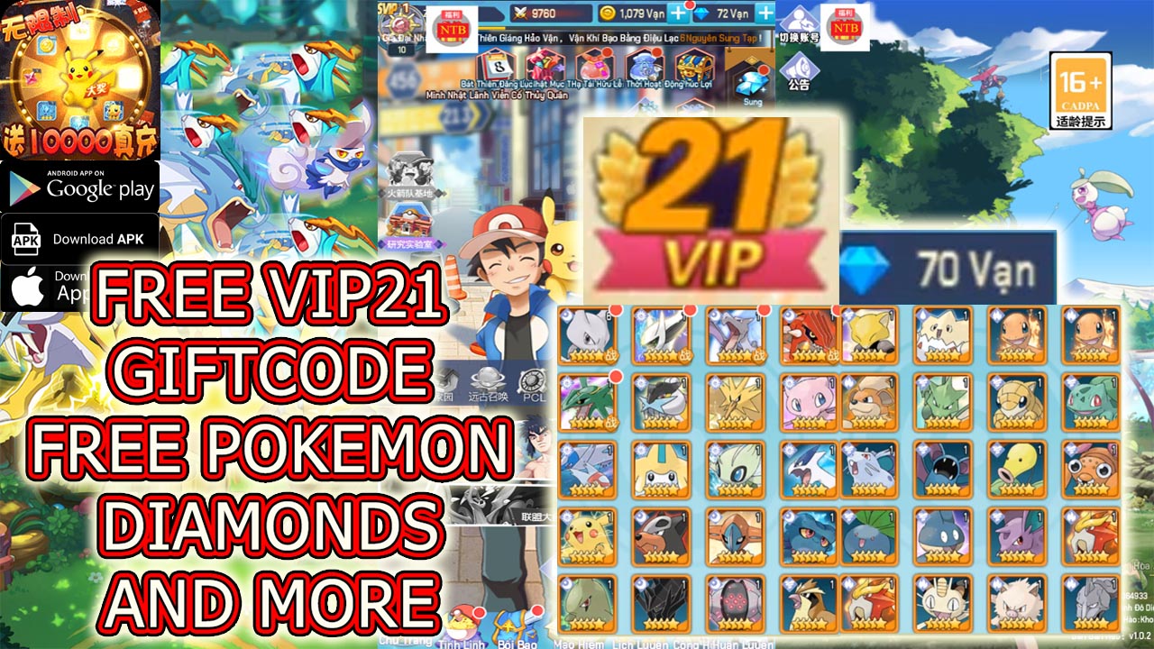 Pokemon Thần Thú AFK Gameplay Free VIP 21 - Giftcodes - Free VIP Pokemon - 700K Diamonds | Thần Thú AFK Mobile Pokemon RPG Game | Thần Thú AFK 