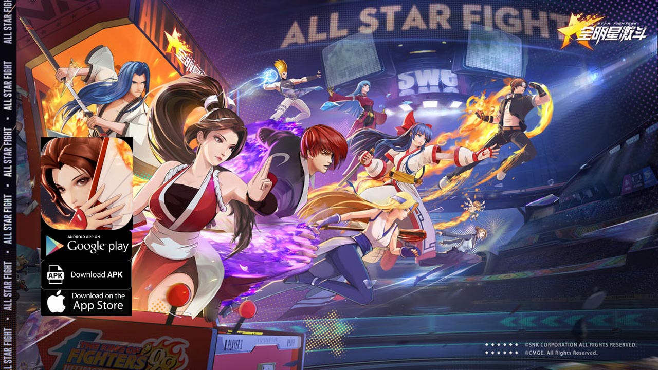 All Star Fight 全明星激斗 Gameplay Android iOS APK Download | All Star Fight Mobile RPG Game | All Star Fight 