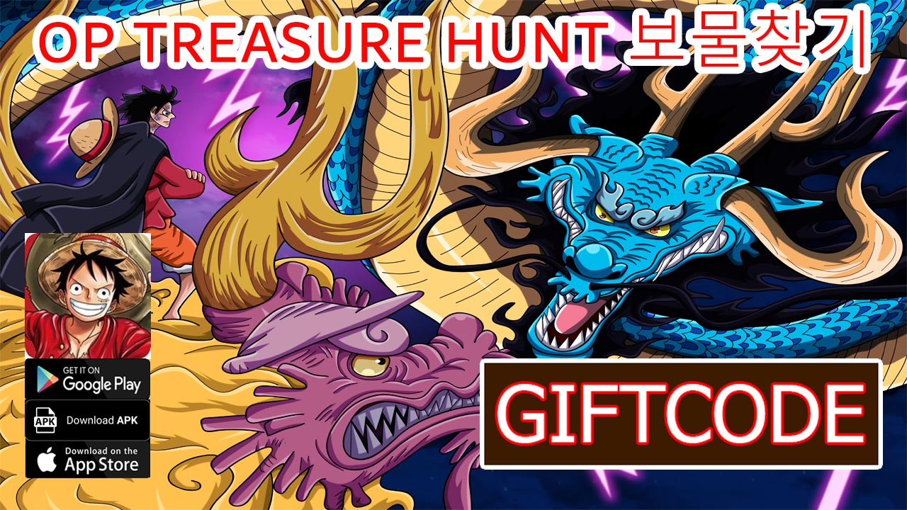 OP Treasure Hunt 보물찾기 & 4 Giftcodes Gameplay iOS Android APK | All Redeem Codes OP Treasure Hunt 보물찾기 - How to Redeem Code | OP 보물찾기 by DAILY LIFE LIMITED 