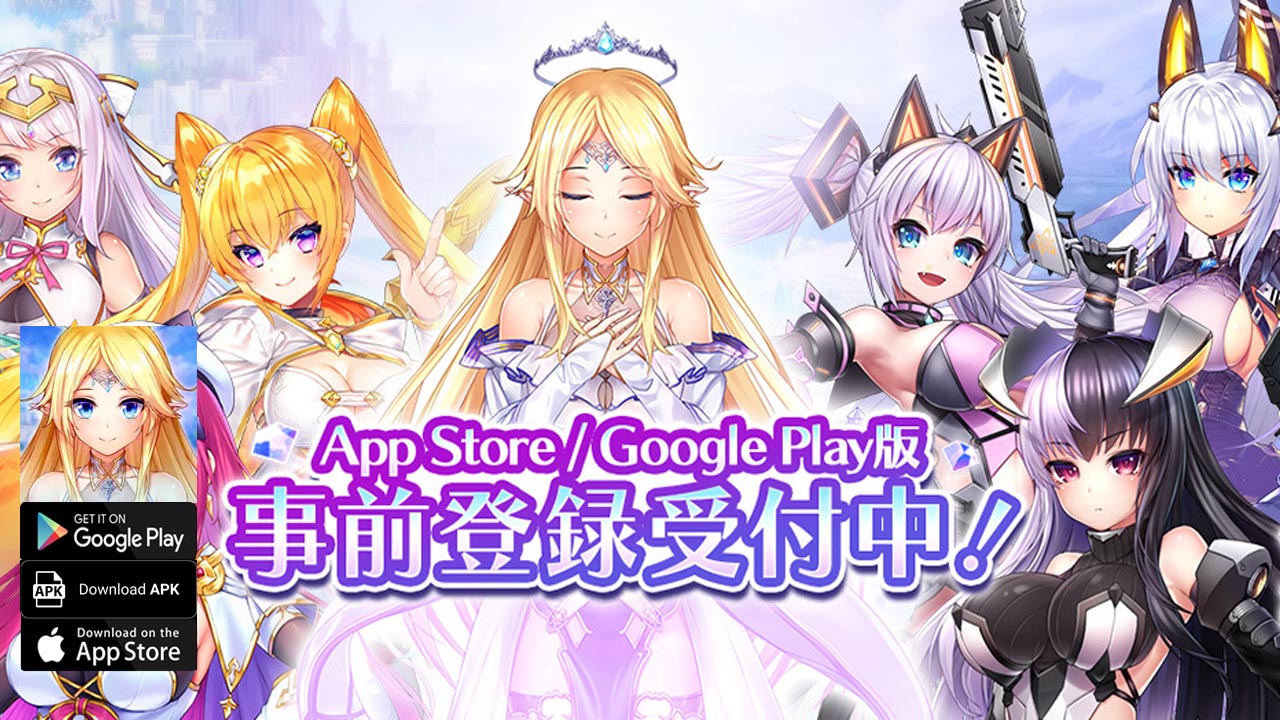 宝石姫 Reincarnation Gameplay Android iOS APK Coming Soon | Jewel Princess 宝石姫 Reincarnation Mobile JP RPG Game | 宝石姫 Reincarnation by DMMGAMES 