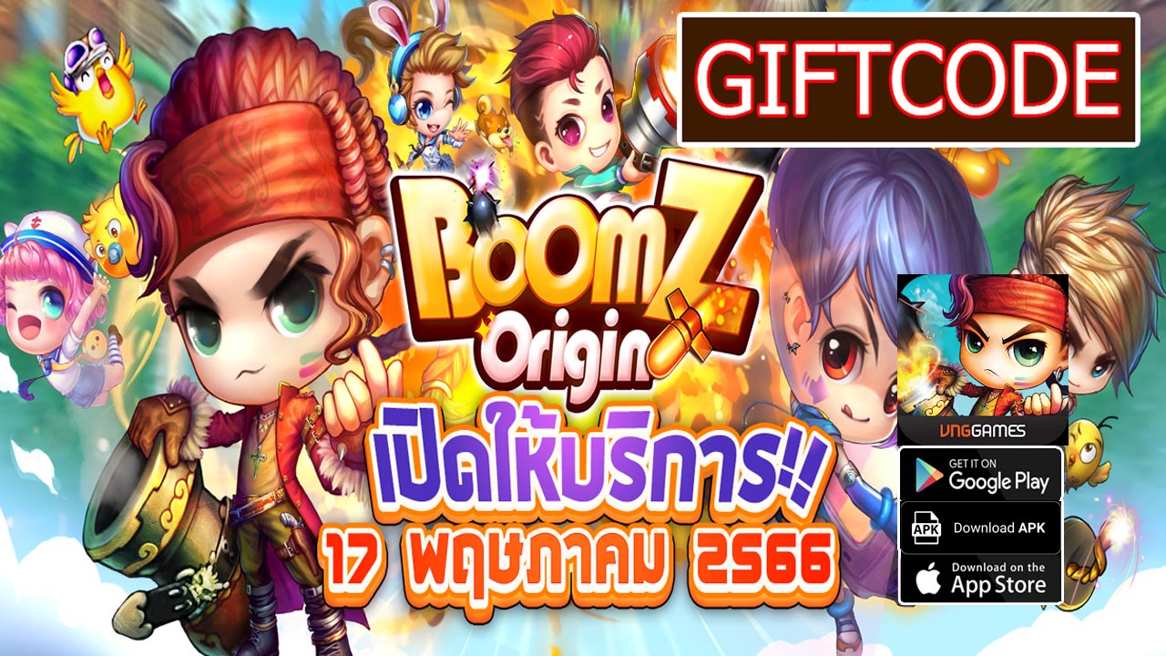 BoomZ Origin & 11 Giftcodes | All Redeem Codes BoomZ Origin - How to Redeem Code | BoomZ Origin by VNG Game Publishing 