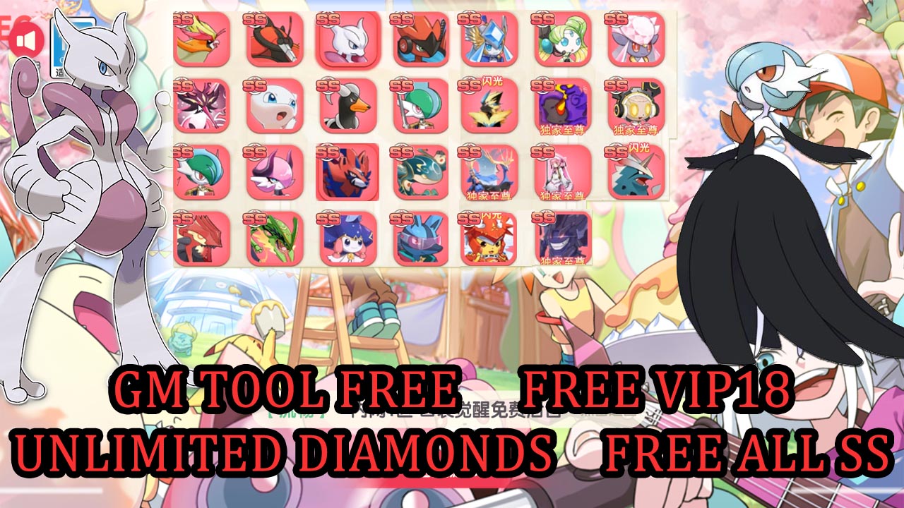 Pocket Incoming Gameplay 27SS Free GM Tool - Unlimited Diamonds - Free SS | Pocket Incoming Megamon Private Server 