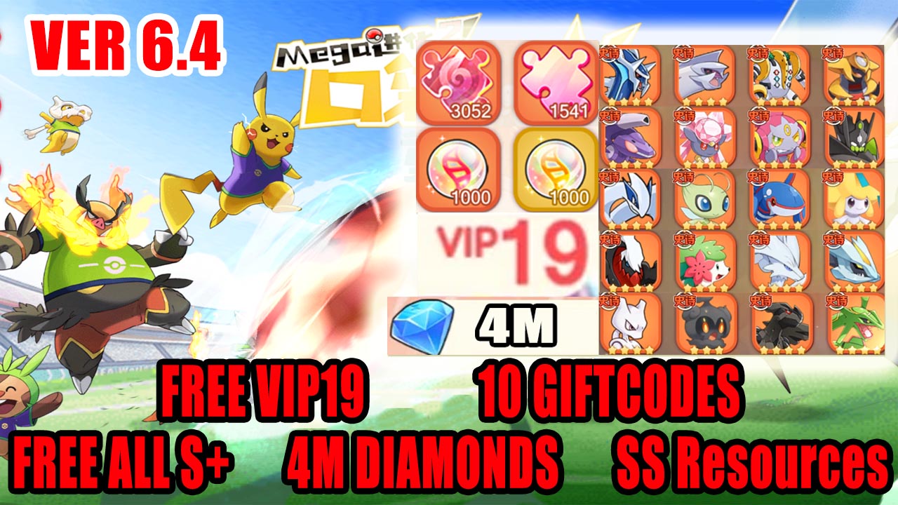Pocket Incoming Ver 6.4 Free VIP 19 - 4M Diamonds - Free All S+ | Pocket Incoming Mobile Pokemon RPG Game Megamon 
