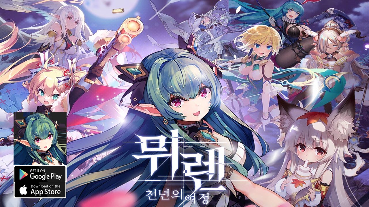 뮈렌 천년의 여정 Gameplay Android iOS Coming Soon | 뮈렌 천년의 여정 Mobile RPG Game by GRAVITY 