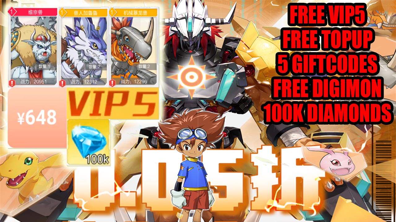 Digital Monster Gameplay & 5 Giftcodes | Digital Monster Mobile Digimon RPG Game Free VIP 5 - Free Topup - Digimon - 100K Diamonds - Summon Tickets - And More