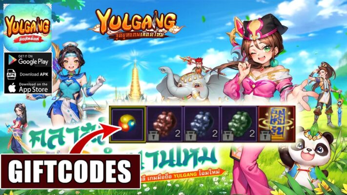 Yulgang จุติยุทธภพเลือดใหม่ & 2 Gift Codes | All Redeem Codes Yulgang จุติยุทธภพเลือดใหม่ - How To Redeem Code